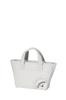 Мини-сумка UPTOWN MINI TOTE 25 Белый [Callaway]