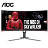 AOC CU34G3X 34-дюймовый сверхширокий изогнутый игровой монитор QHD 1500R, штекер CN (адаптер в комплекте)
