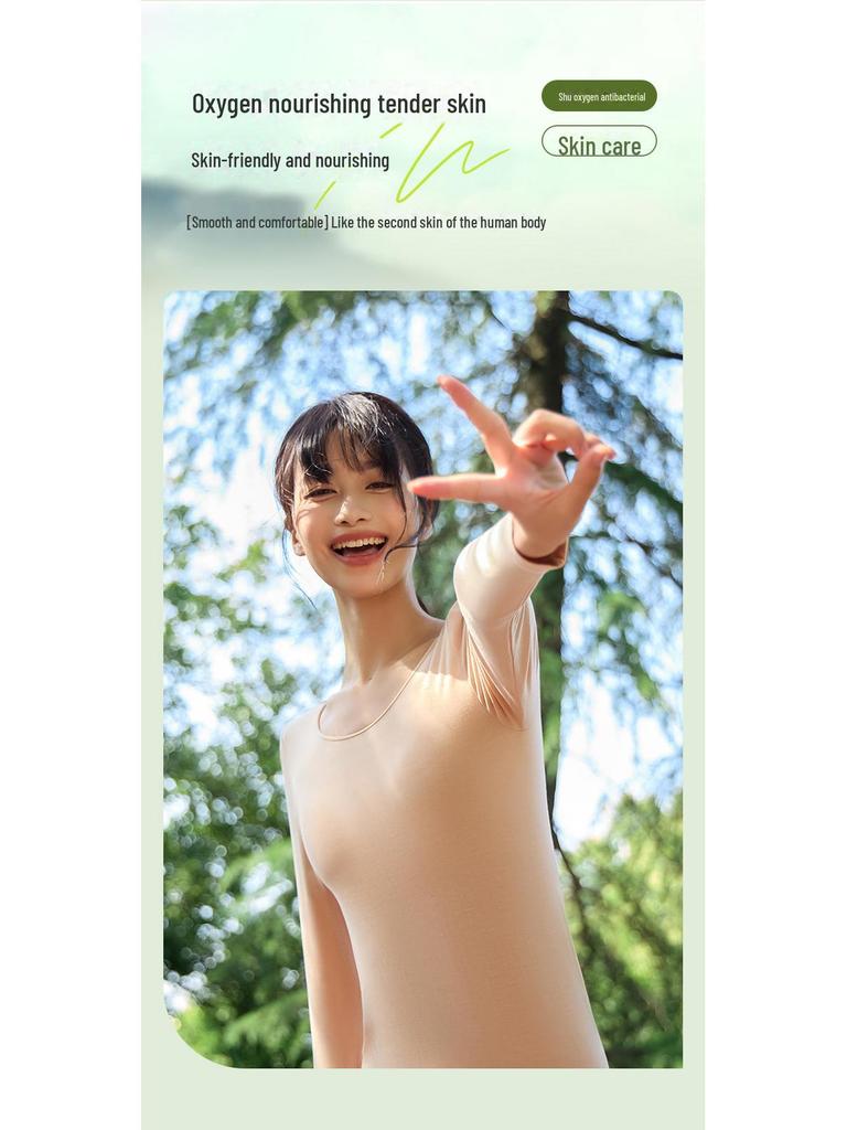 Комплект женского бесшовного термобелья: Дышащий, легкий и теплый для осени и зимы