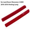 Для Land Rover Discovery 4 2009 2010-2016 автомобильный левый/правый отражатель заднего бампера, красные линзы, хвост, светоотражающие наклейки для парковки