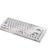 Прозрачная механическая клавиатура Qianxingzhe V82 с тремя режимами
