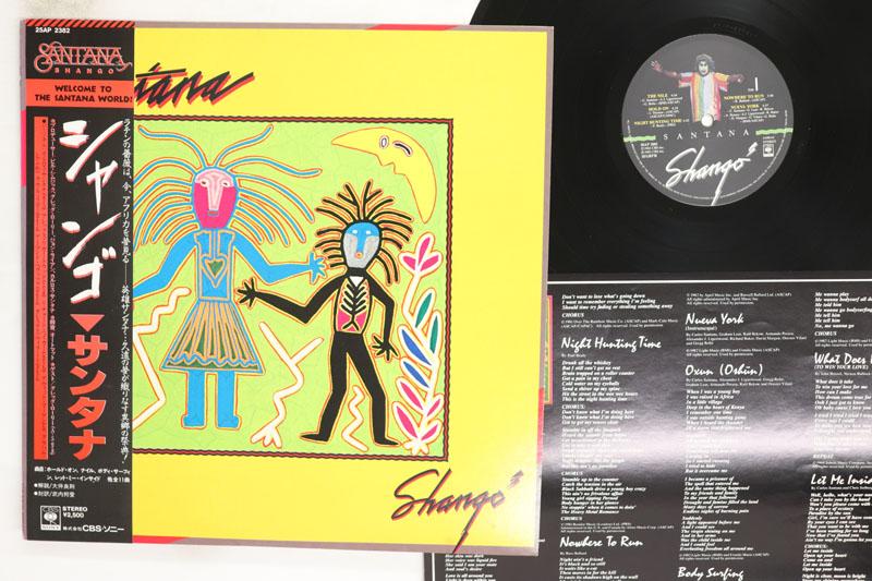 Виниловая пластинка SANTANA Shango 25AP2382 CBS SONY 1982 Япония Obi Рок Б/у