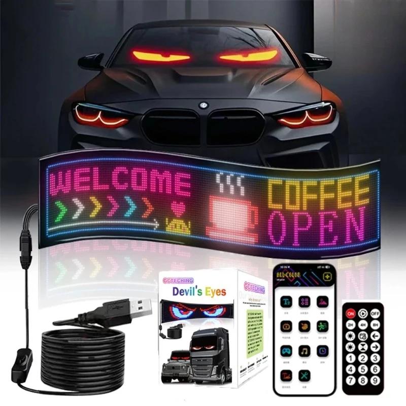 Светодиодная автомобильная матричная пиксельная панель RGB Знак «Глаза грузовика» Анимация Сделай сам Программируемый Управление через Bluetooth-приложение Гибкий световой дисплей с бегущей строкой