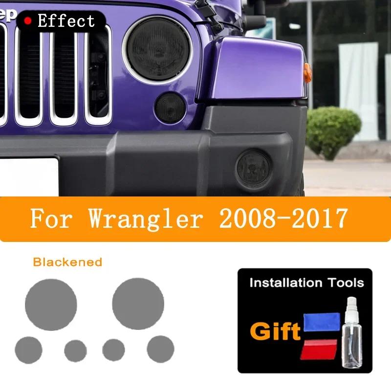 Car Headlight security Black Protective Film Taillight TPU adhesive film Sticker Accessore For Jeep Wrangler Gladiator 2008-