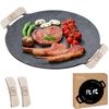 Многофункциональная открытая газовая сковорода для дома соло без приправ, удобная сумка для хранения в комплекте [Himaru Yuhin] Сковорода, пластина, IH, огонь, огонь, 33 см,