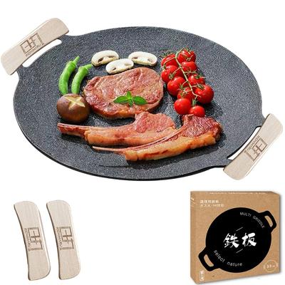 Многофункциональная открытая газовая сковорода для дома соло без приправ, удобная сумка для хранения в комплекте [Himaru Yuhin] Сковорода, пластина, IH, огонь, огонь, 33 см,