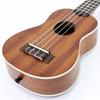 KALA Ukulele Satin Mahogany Series Mahogany Body Soprano Successor KAS-WBAG20_06 [KA-S Model] (Case Included) []