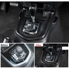 Углеродное волокно для Nissan Navara NP300 2016- Декоративная накладка-рамка на панель рычага переключения передач автомобиля Наклейка Аксессуары