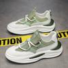 Men's Shoes Spring New Sports and Leisure Shoes Versatile Trend Shoes Men's Heightening Thick-soled Soft-soled Dad Trendy Shoes