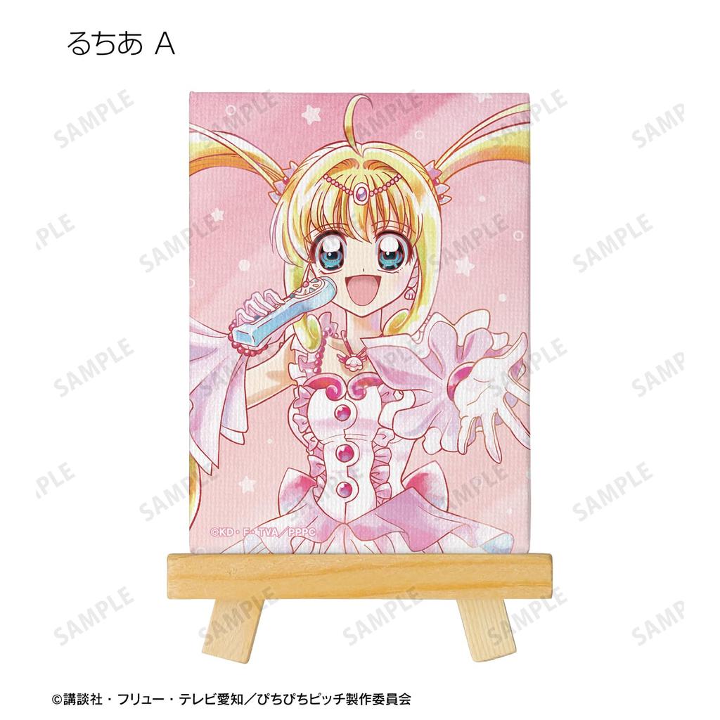 Пичи Пичи 20-й юбилейный выпуск Торговые мини-холсты Ani Art с акварельным лейблом «Мичи Пич» (Ящик 9)