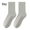 Lightweight Breathable Hosiery Crew Socks for Women, Solid Color Mid-calf Socks, Non-binding Comfortable Mid Calf Daily Yoga And Sports, Casual