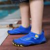 Outdoor Shoes Soft-soled Children's Wading Shoes Parent-child Beach Shoes Non-slip Creek Floating Shoes Swimming Barefoot Shoes