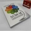 Sustain Me by Barbara O'Neill Book - The Comprehensive Natural Remedies Book