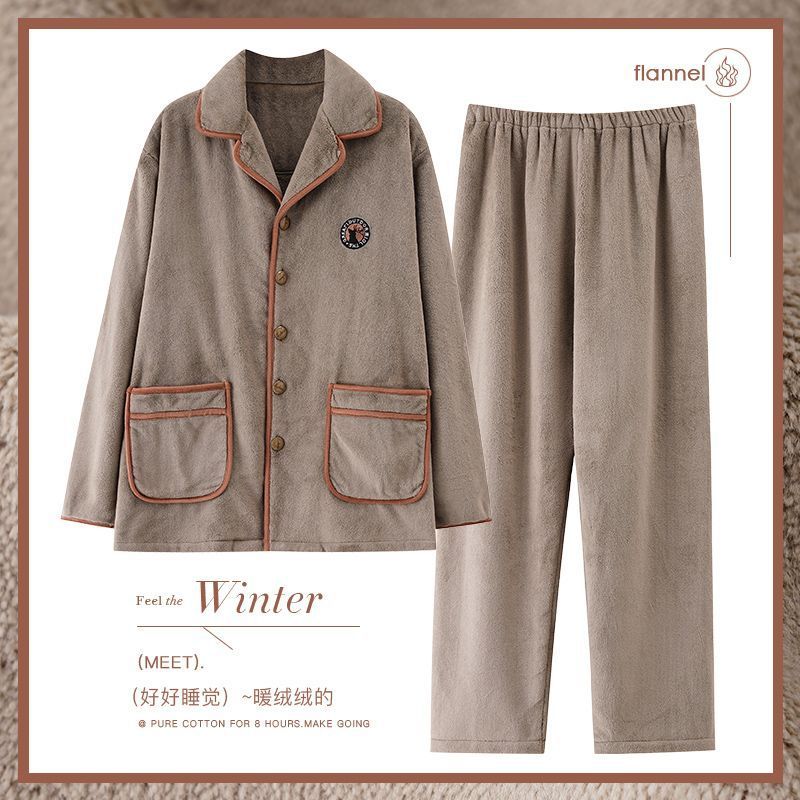 Fleece Pajamas Men'S Autumn And Winter Island Fleece Fleece Long-Sleeved Coral Fleece Loungewear Can Be Worn Outside Youth Suits