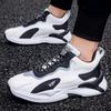 Versatile Men's Shoes Autumn New Casual Shoes Travel Platform Men's Sports Shoes Wear-resistant Waterproof Trend