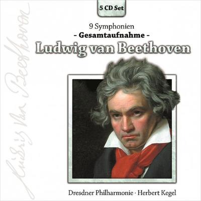 CD БЕТХОВЕН, Л. В. - 9 СИМФОНИЙ (Джорджия)  N50011 Музыка Цифровая 2015 Германия Классика Б/у