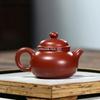 80 мл Аутентичные чайники из исинской фиолетовой глины Маленького объема Знаменитый чайник ручной работы Чайник-красавчик Китайский чайный сервиз из цзыша Подарки