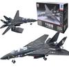 1:72 Творческие Строительные Блоки Военной Серии Новый Черный F14 Panda Многоцелевой Сверхзвуковой Истребитель Модель Игрушки Для Детей Рождественский Подарок