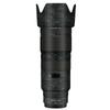 Наклейка-чехол Skin для объектива Nikkor Z 70-200 F2.8S Для объектива Nikon Z 70-200mm f/2.8 VR S Защитная пленка Антицарапина Обертка Стикер Пленка