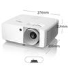 Optoma EL360H 1080P Laser Projector (CN version)