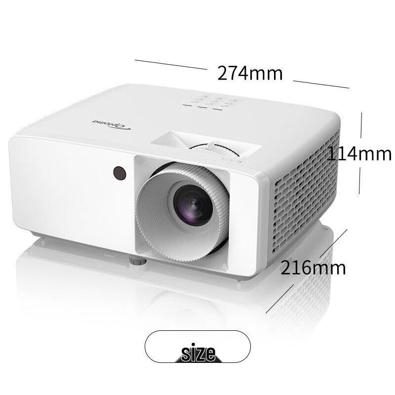 Optoma EL360H 1080P Laser Projector (CN version)