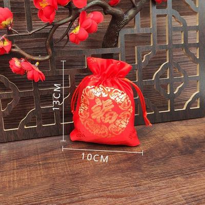 CNY Парча С Новым годом Китайские счастливые мешочки Конфеты Подарочные пакеты Ювелирные изделия Мешочек на шнурке Шелковая сумка Fu