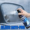 Многофункциональный антифриз и антизапотеватель - Подходит для автомобильных стекол, очков, шлемов. Быстро удаляет туман, предотвращает обледенение