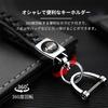 [InnoWave] Keychain, Compatible Jimny Jimny Genuine Leather Car Key Chain, Car Logo Keychain, Keyring,