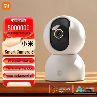 Умная камера Xiaomi 3 с функцией панорамирования и наклона (Китайская версия)