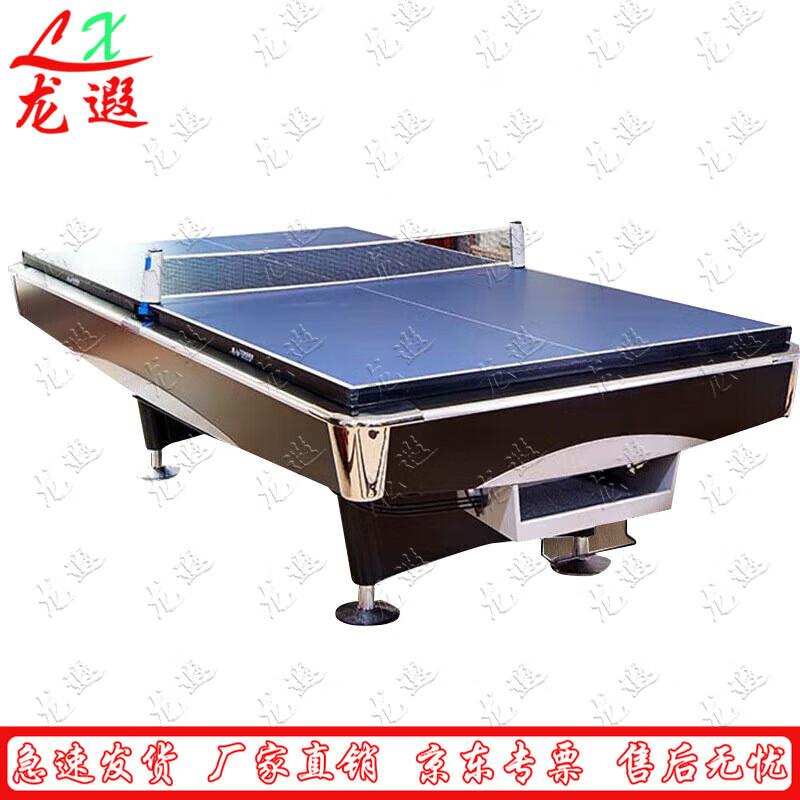 Longxia 2-in-1 Billiard & Ping Pong Table