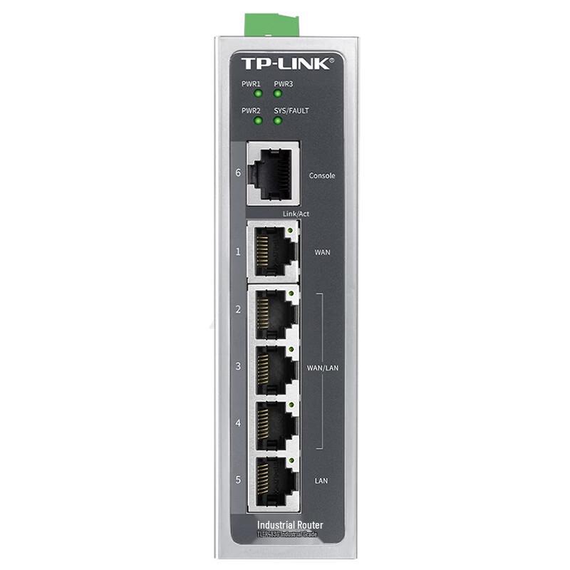 TP-LINK TL-R483G Industrial Grade Gigabit Wired VPN Router (CN version)
