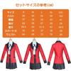 Kakegurui Yumeko Jabami Cosplay Cosplay 6 Piece Luxury High School and Junior High School Student Uniform [Formemory] Cosplay, Costume, Uniform,