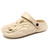 2024 New Men's Fashion Casual Comfortable Non-slip Slippers Outdoor Beach Sandals Casual Family Bathroom Men's Shoes