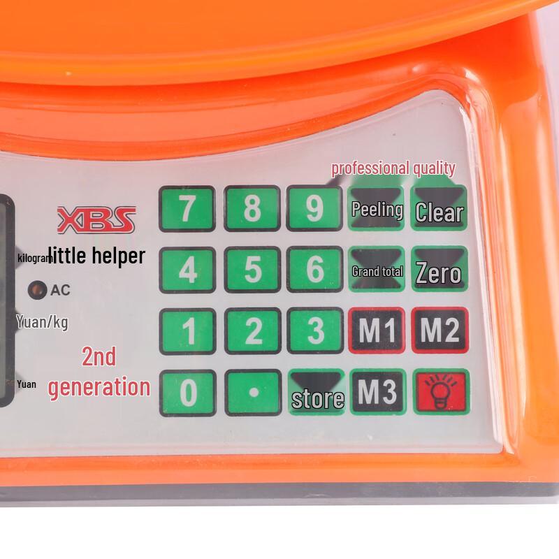 OUOETY Commercial Electronic Platform Scale with Dual Display, 30kg/1g CN plug (adapter included)