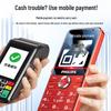 Philips E589 Senior Feature Phone (CN version)