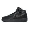 Nike Кроссовки Air Force 1 Mid, износостойкие, для скейтбординга, унисекс, черные CW2289-001(Команда133-средний)