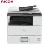 Ricoh Multifunction Printers and Connectivity Solutions CN plug (adapter included)