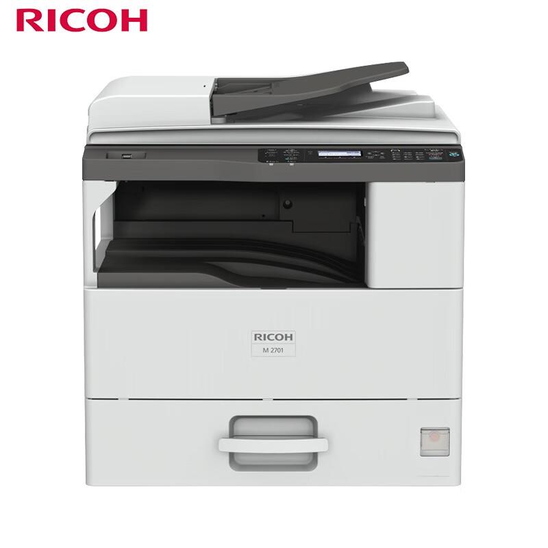 Ricoh Multifunction Printers and Connectivity Solutions CN plug (adapter included)