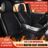 Long Haired Heated Car Seat Cushion Car Seat Cover Winter Heating Seat Cover 12-24V Universal for Car Truck Office Chair 2025