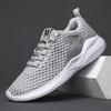 2023 весенняя новая мужская повседневная обувь с увеличенной сеткой, универсальная дышащая спортивная обувь, кроссовки, большие размеры 38-46