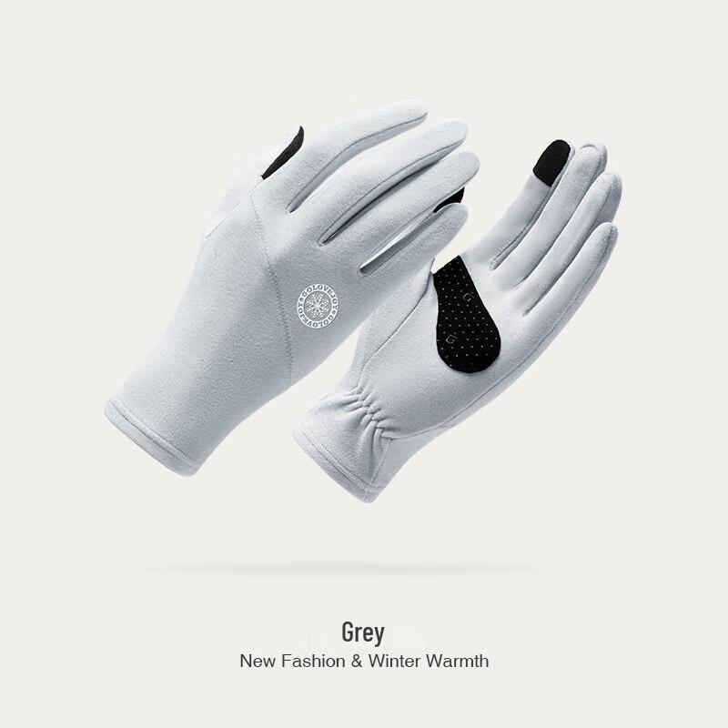 Women's Winter Fleece-lined German Velvet Cycling Gloves