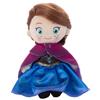 Disney Character My Friend Princess Hair & Makeup Plush Doll Frozen Anna, Approximately 22cm Tall