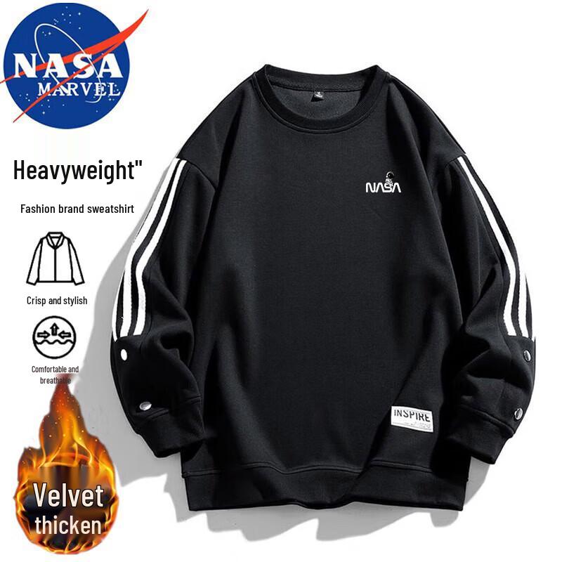 Мужской свитшот с круглым вырезом NASA MARVEL