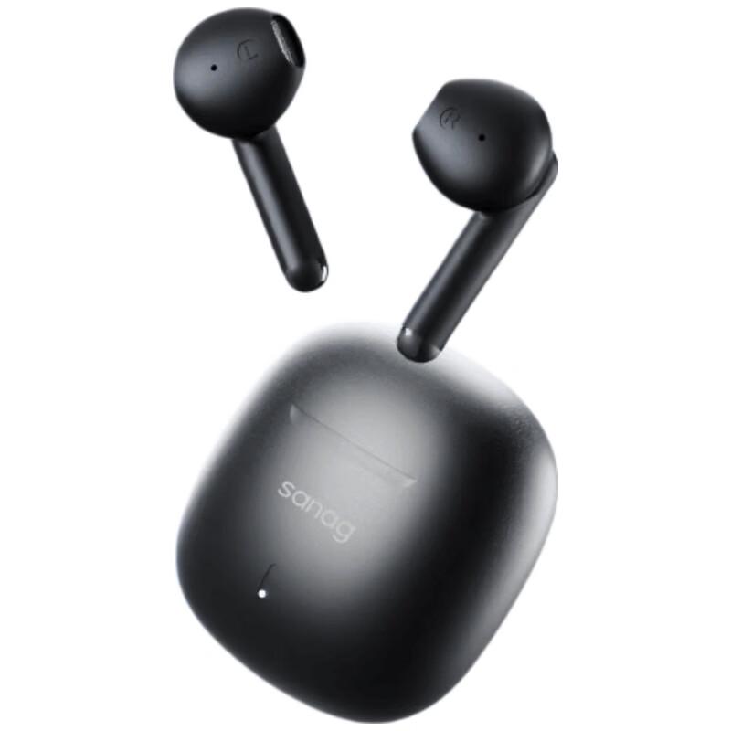 Беспроводные Bluetooth игровые спортивные наушники SENA