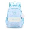Cute And Spacious Cartoon Backpack For Kids Grades 1-5 Oxford Fabric
