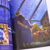 Окно в мир: Книга-путешествие художника-фантаста
