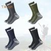 1 пара зимних носков унисекс, шерстяные носки средней длины для походов, спорта, машинной стирки, влагоотводящие, сохраняющие тепло, нескользящие, повседневные чулки
