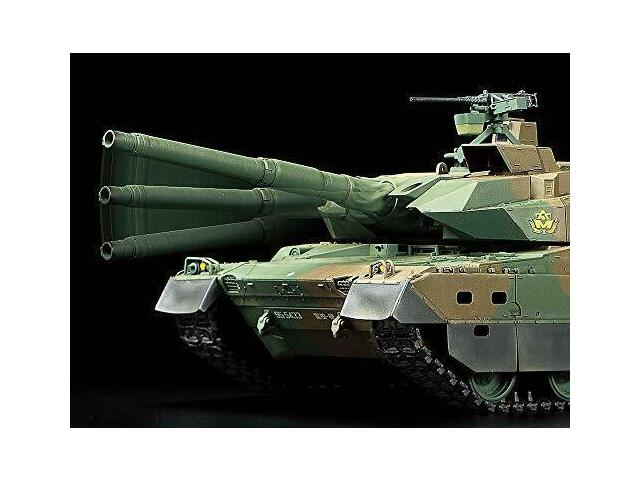 Tamiya RC JGSDF Type10 Tank(Military) (with Control Unit) (RC Model) NEW