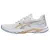 NETBURNER BALLISTIC FF 4 Cushioning Low Top Training Shoes Women's White Gold Sneakers 1052A083-102
