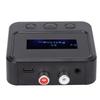 Bluetooth Receiver Stereo Multi Interface Lossless Wireless Music Adapter for Speaker Laptop